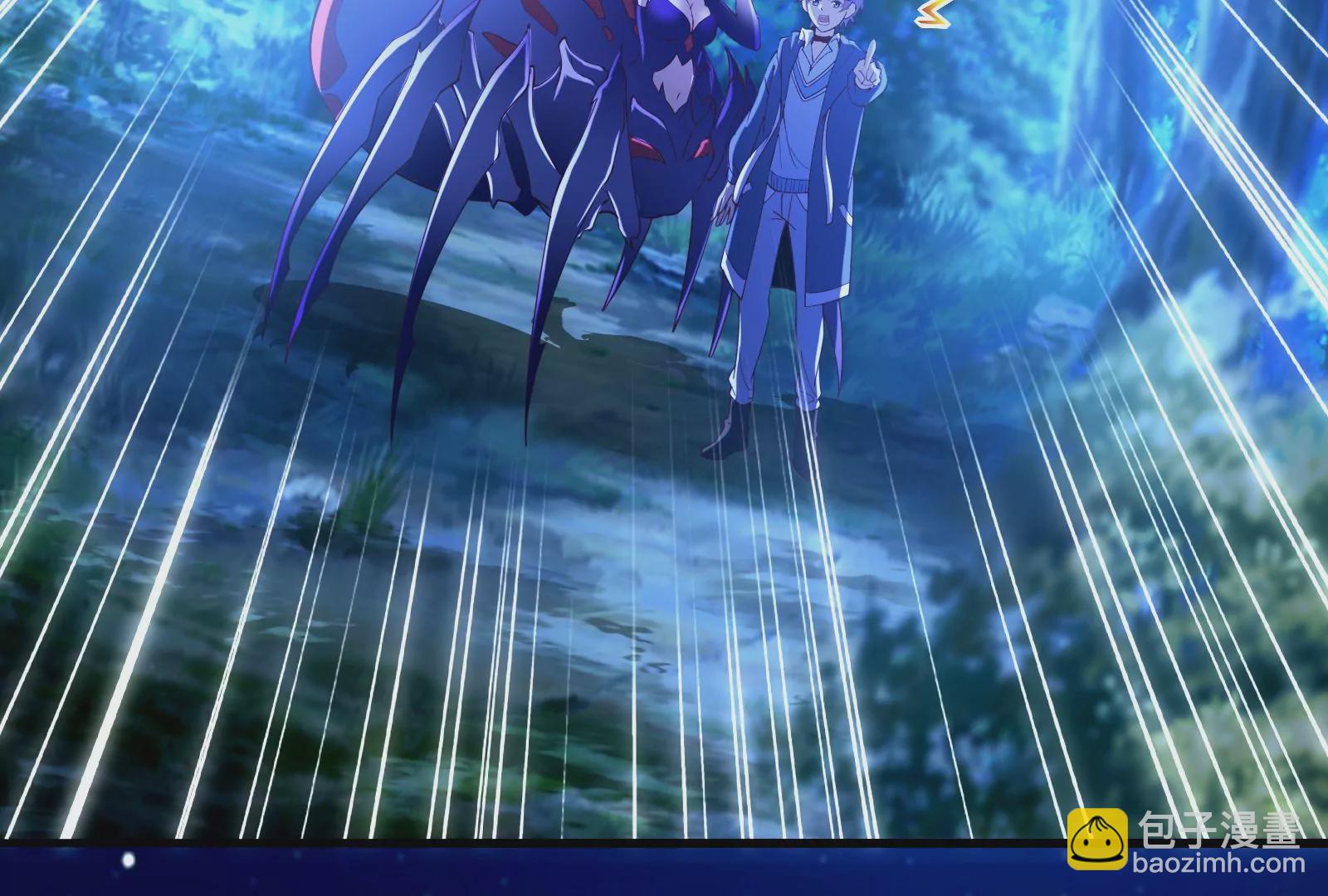 古神遊戲 - 第17話  男兒報仇不過夜(1/3) - 6